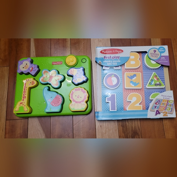 Melissa & David Wood Puzzle and Jungle Puzzle w Audio - Picture 1 of 4